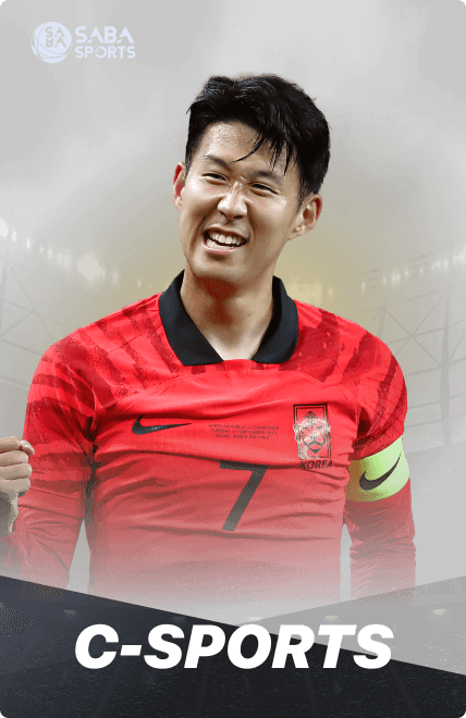 Châu Á Cuồng Nhiệt C-SPORTS